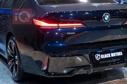 بي ام دبليو الفئة 7